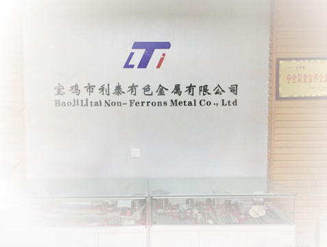 品質(zhì)認(rèn)證 · 層層把關(guān)